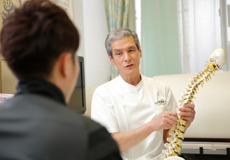 AKSソフト整体学院